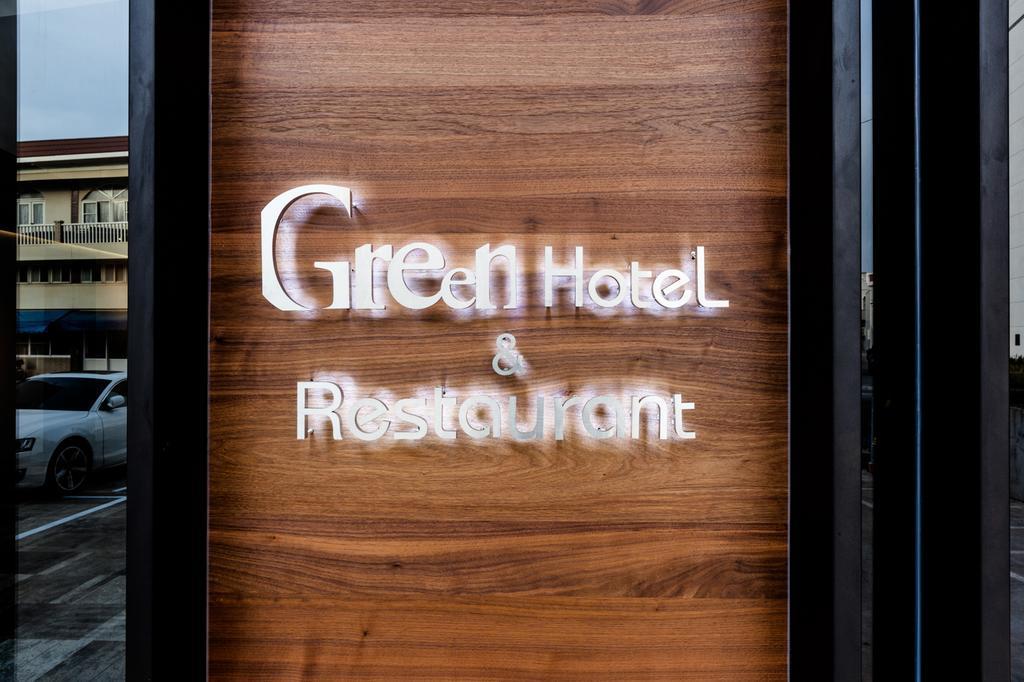 Green Hotel Magong Eksteriør billede